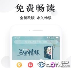 在菲律宾正在工作被NBI抓了 会有什么结果 专业解答